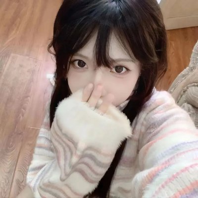 秘密手稿