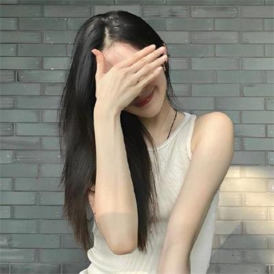 诬网之灾